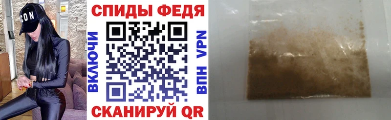 АМФЕТАМИН VHQ Красный Холм