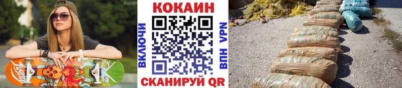 COCAIN 97% ОМГ ОМГ ССЫЛКА Красный Холм