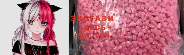 прущая мука Баксан