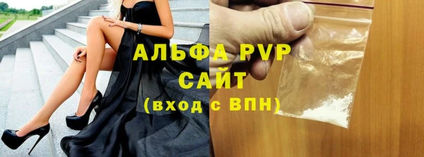 гидропоника Балабаново
