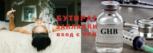 кокс Балахна