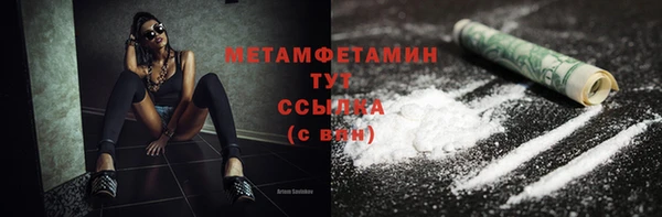 кокс Балахна