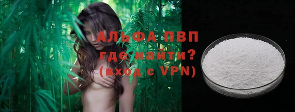гидропоника Балабаново