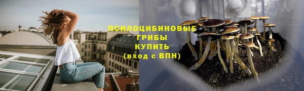 кокс Балахна