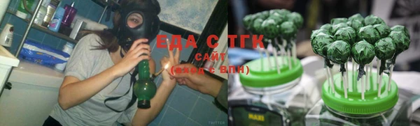 гидропоника Балабаново