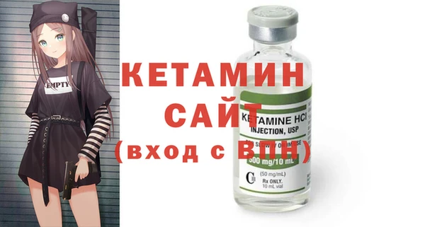кокс Балахна