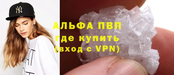 гидропоника Балабаново