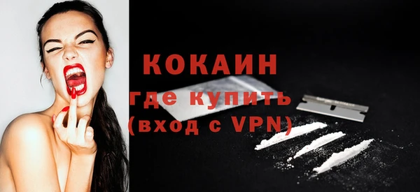 кокс Балахна