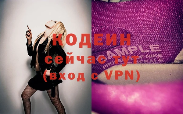 гидропоника Балабаново