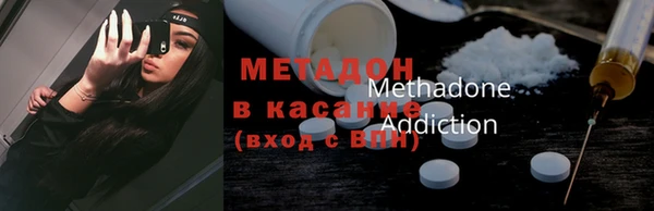 гидропоника Балабаново