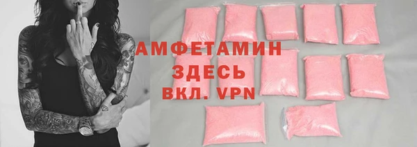 прущая мука Баксан