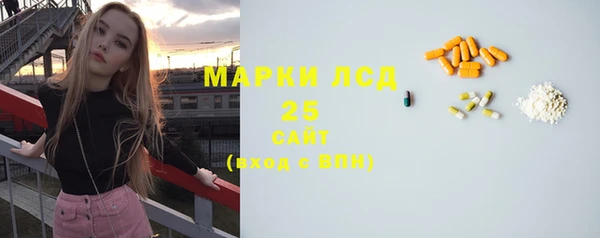 кокс Балахна