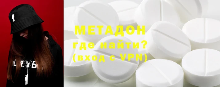 гидропоника Балабаново