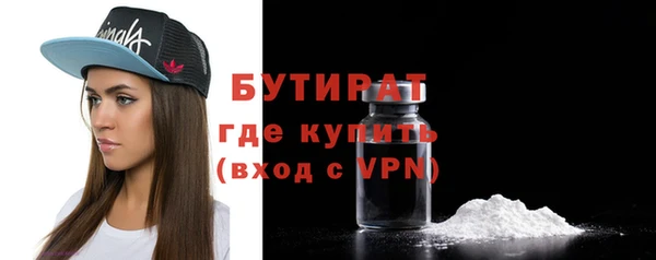 кокс Балахна