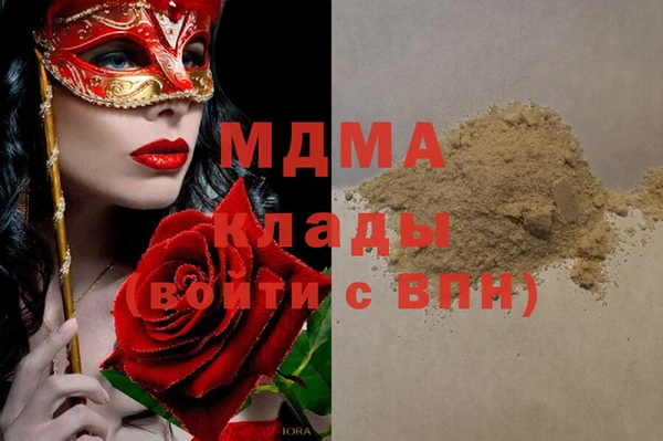 прущая мука Баксан