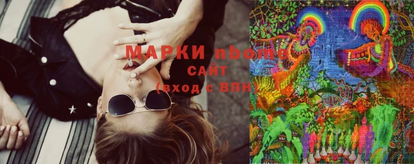 гидропоника Балабаново