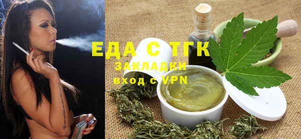 гидропоника Балабаново