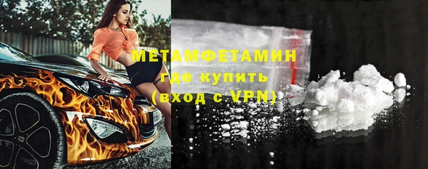 кокс Балахна