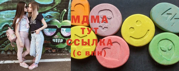 прущая мука Баксан