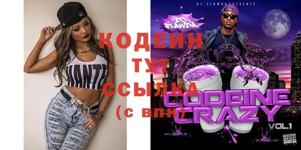 кокс Балахна