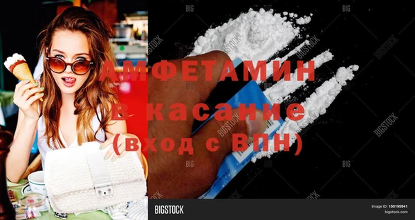 прущая мука Баксан