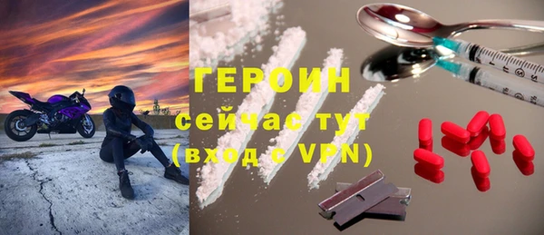 кокс Балахна