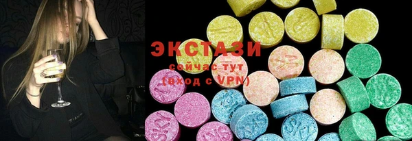 прущая мука Баксан