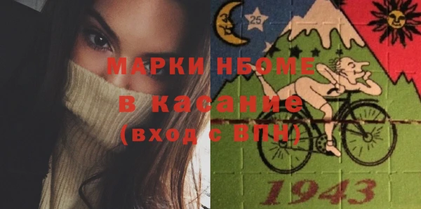 гидропоника Балабаново