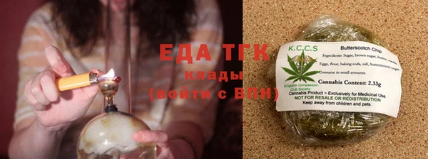 кокс Балахна