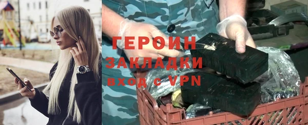кокс Балахна