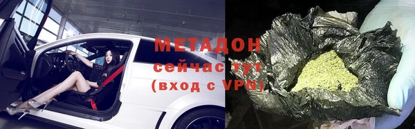 прущая мука Баксан
