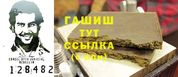 гидропоника Балабаново